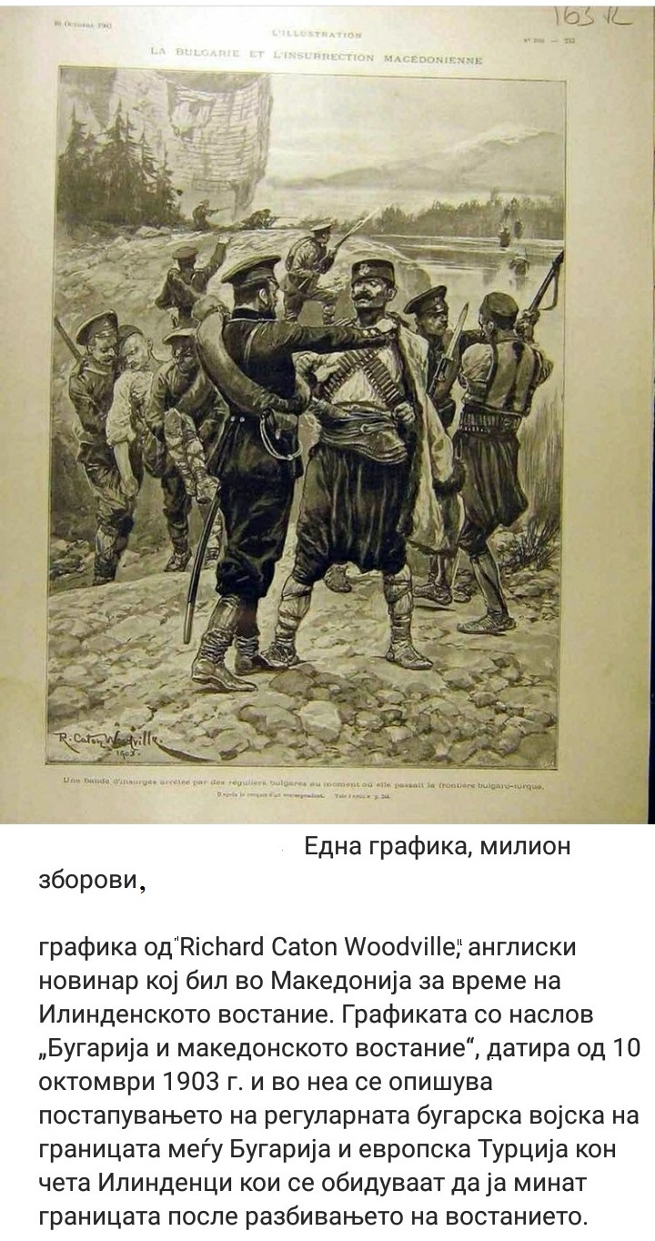??????? ???? ?????????